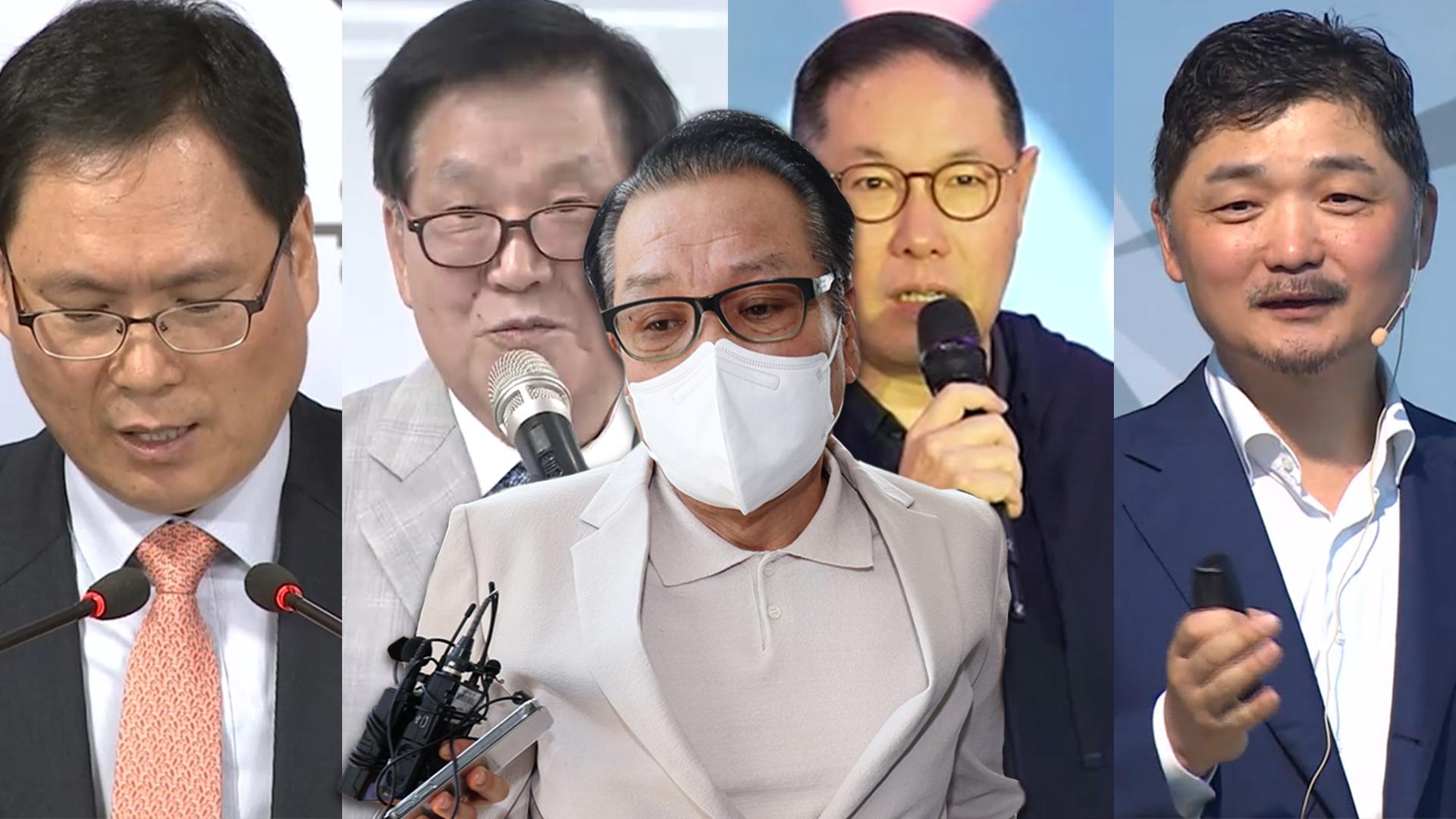 건진법사 압수수색 계속…내일 '집사 게이트' 기업 소환