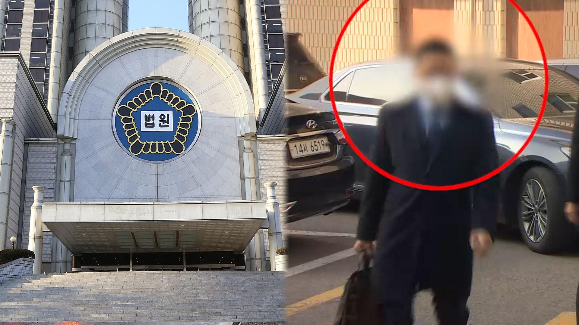 [속보] 법원, '김건희 집사' 김 모 씨 체포영장 발부