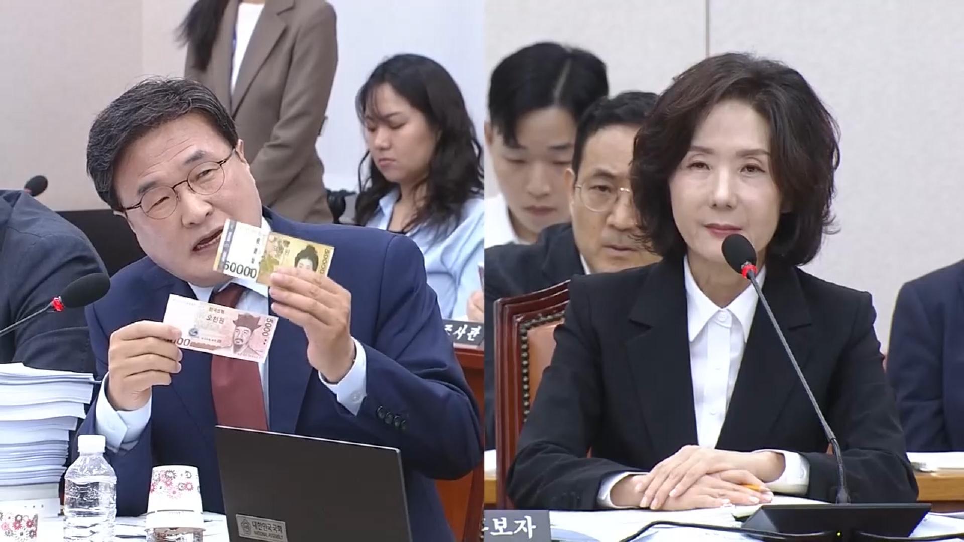 5만원권 꺼내 '이진숙 조기유학' 비판…"북한 주적" 신경전도
