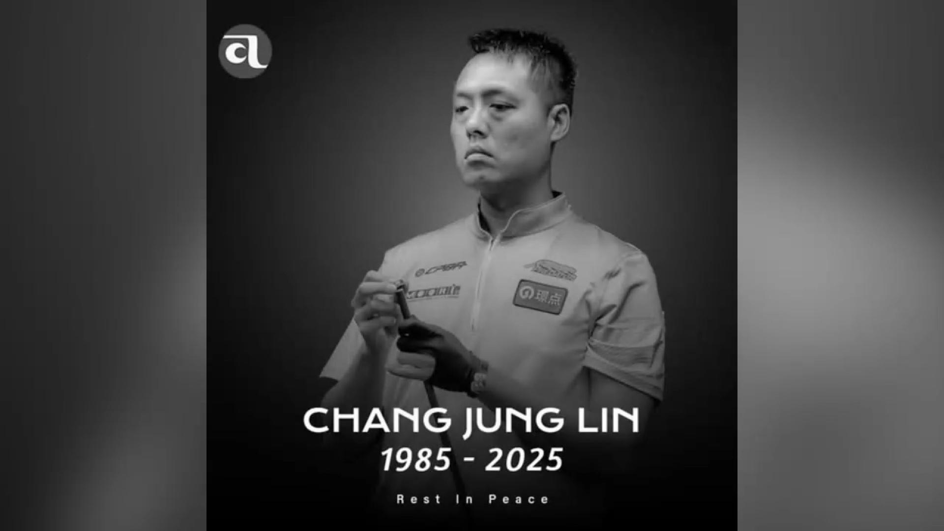 '대만 포켓볼 스타' 창정린, 온라인카지노 실시간 도중 심장마비로 사망