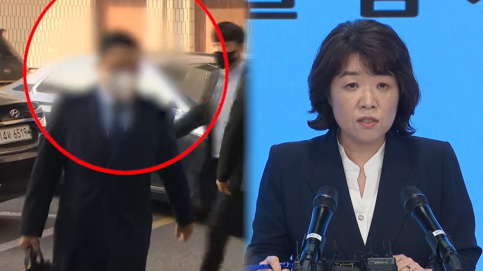 '김건희 집사' 체포영장 발부…특검, 여권무효화 착수