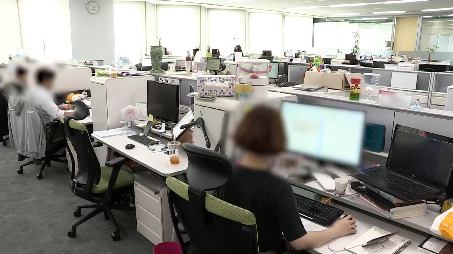 대기업 20대 직원 비중 2년새 25%→21% 감소