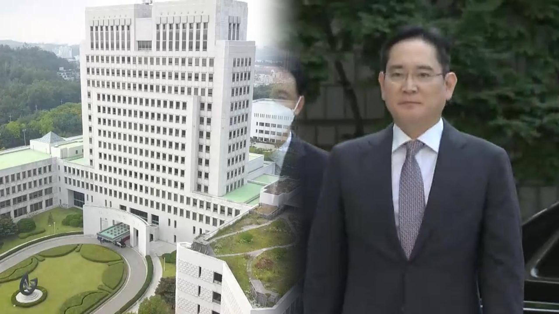 대법원, '부당합병 의혹' 이재용 삼성전자 회장 무죄 확정