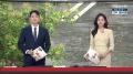 [출발600] 7월17일 다시보기
