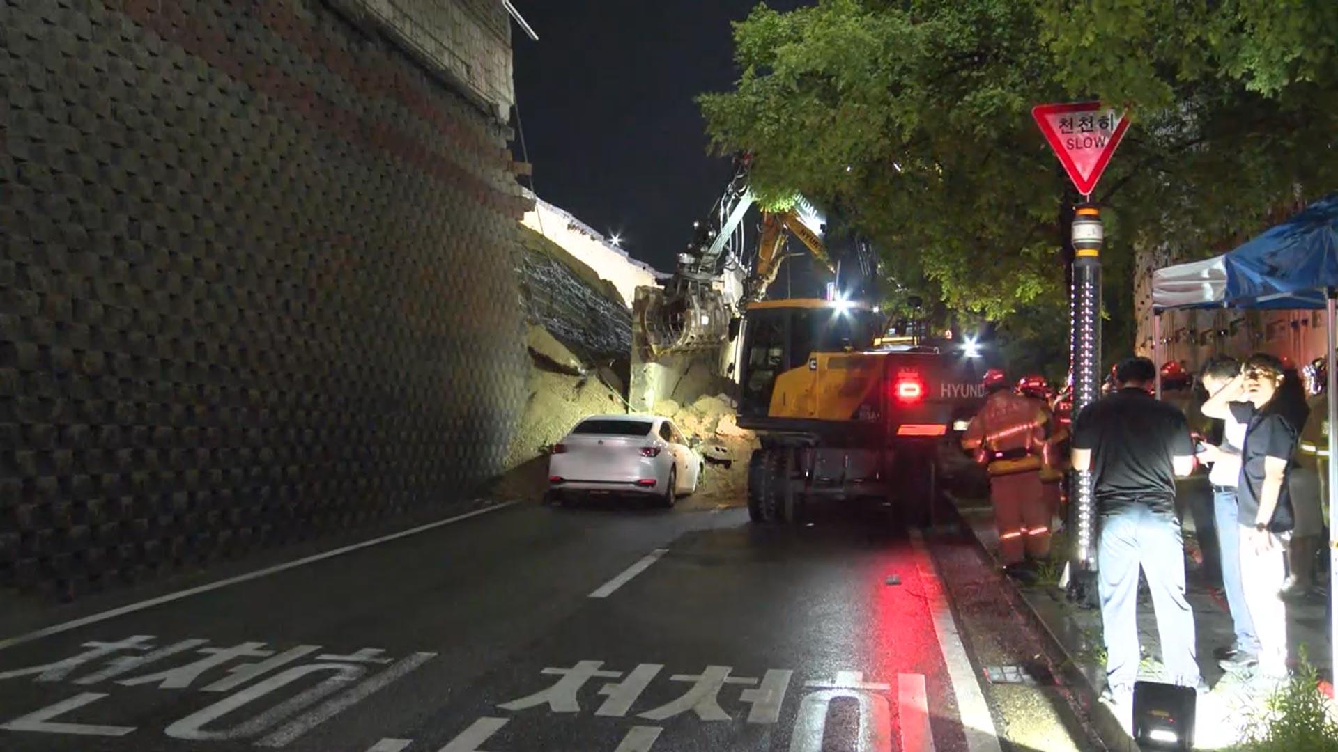 피할 새도 없이 와르르…'오산 온라인카지노 운영붕괴' 경찰 전담팀 수사
