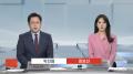[뉴스1번지] 7월17일 다시보기