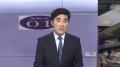 [뉴스프라임] 극한호우에 피해 속출…주말까지 강한 비