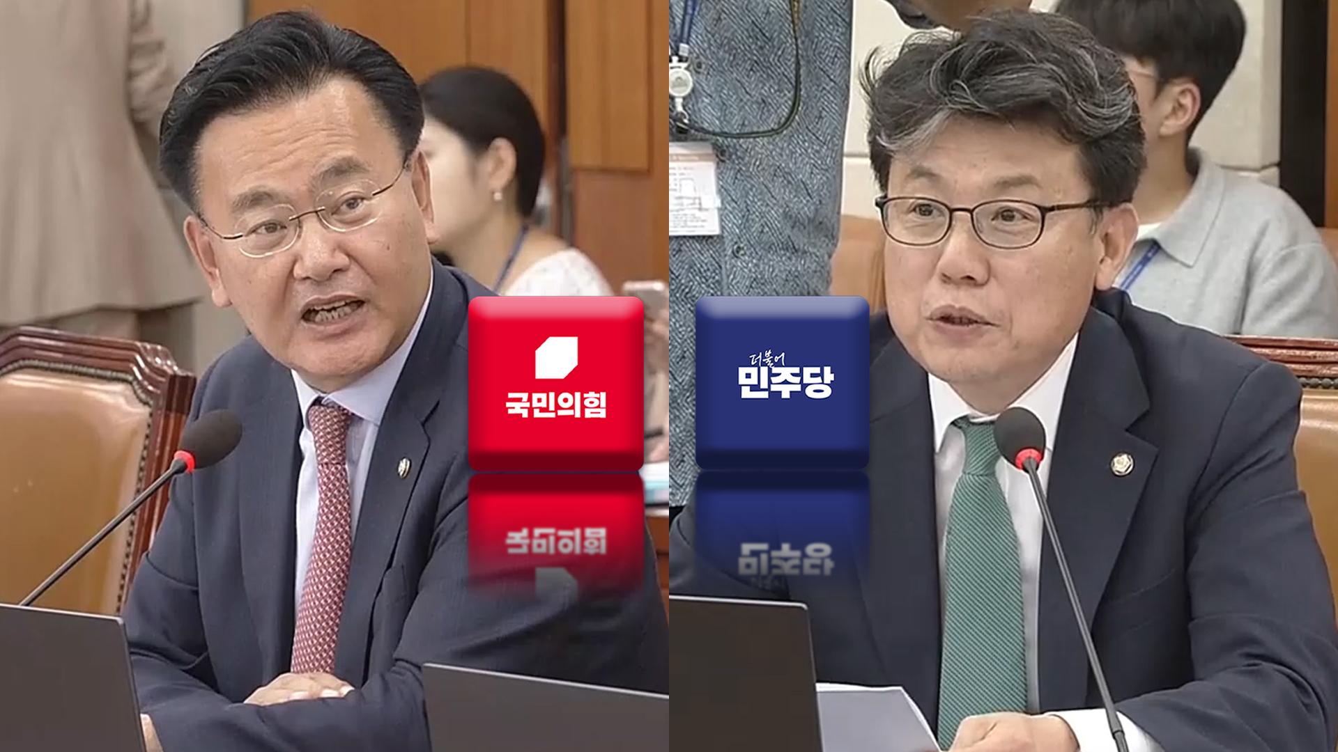 "누가 봐도 투기" vs "손해 봤는데?"…나흘째 청문회도 기싸움