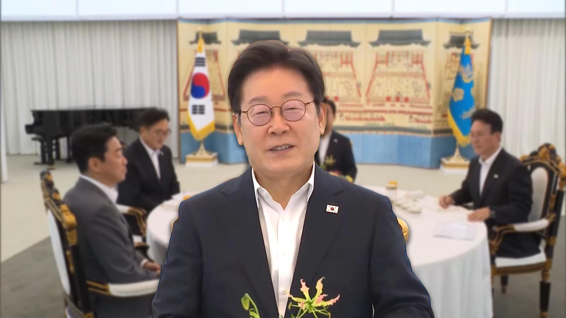 이 대통령, 취임 후 첫 개헌 언급…"제헌절 공휴일 검토"