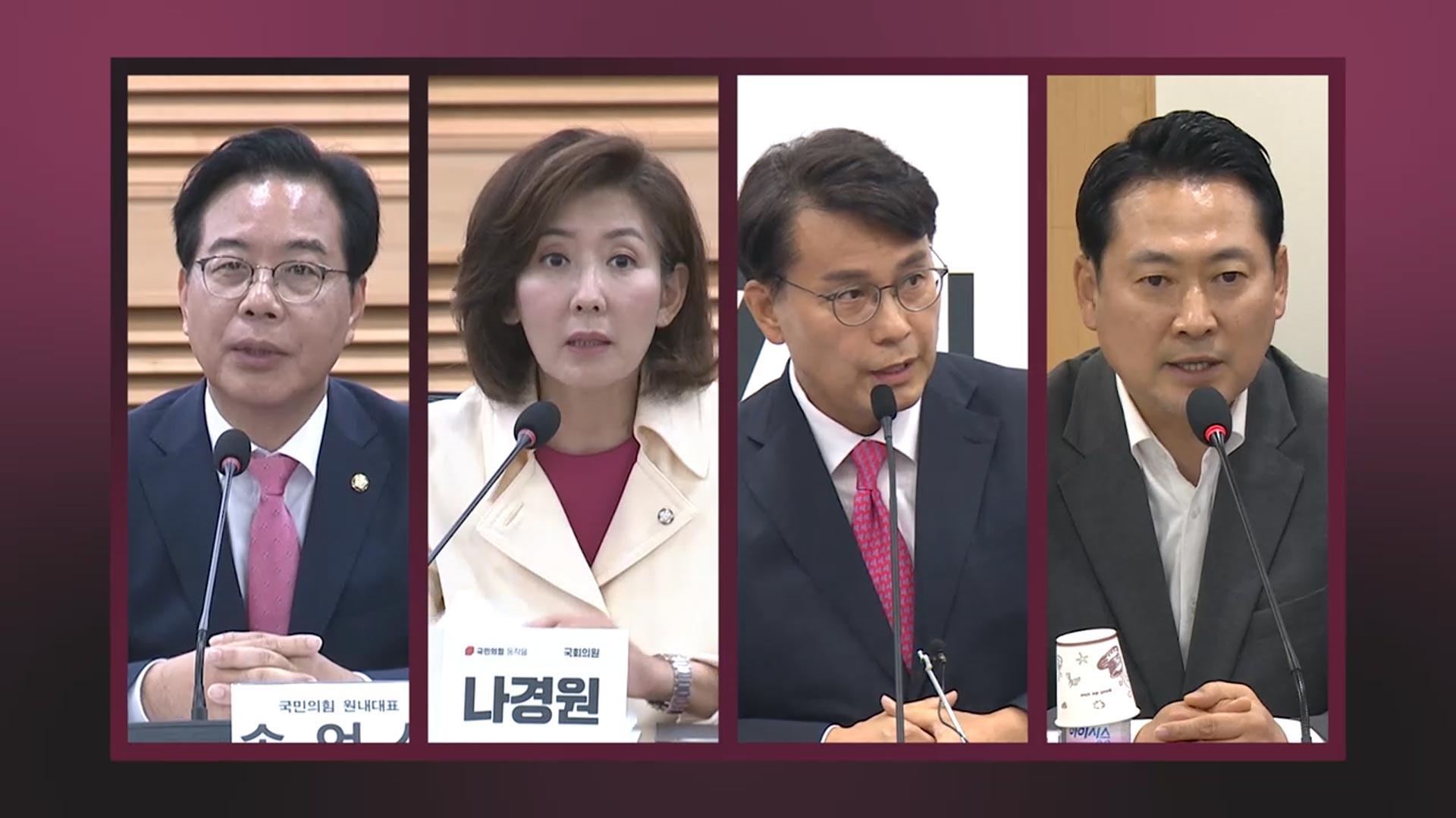 "다구리"·"자해행위" 혁신안 놓고 설전…전한길 입당 논란도