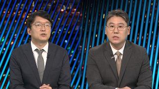 [투나잇이슈] '강선우·이진숙' 부정적 여론 여전…대통령실, 막판 고심