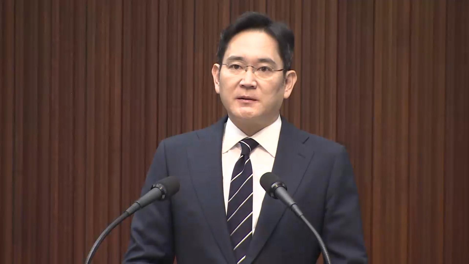 이재용 대법서 무죄 확정…동반 기소 13명도 무죄
