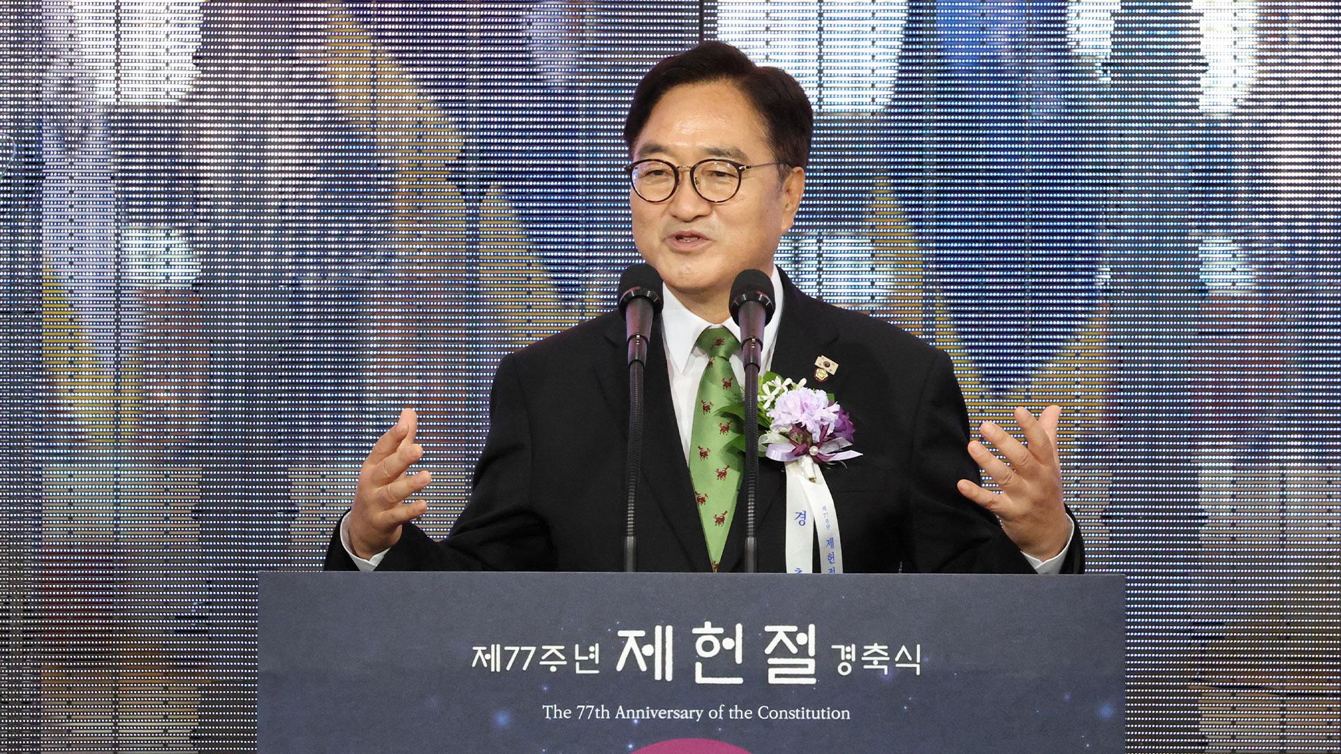 [녹취구성] 우의장 "개헌 성사가 정치의 복원…하반기 개헌특위 구성"