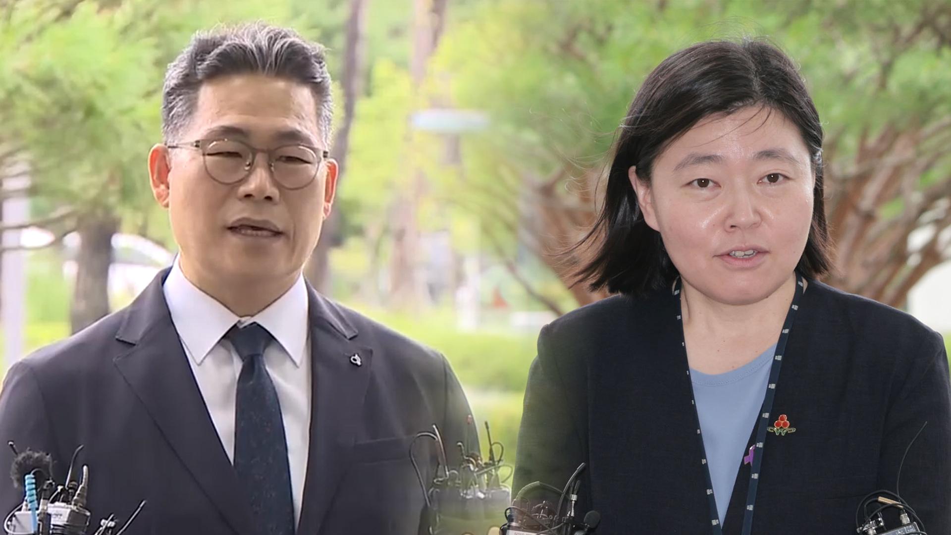 임은정 만난 백해룡 "공감하는 자리"…박정훈은 불참