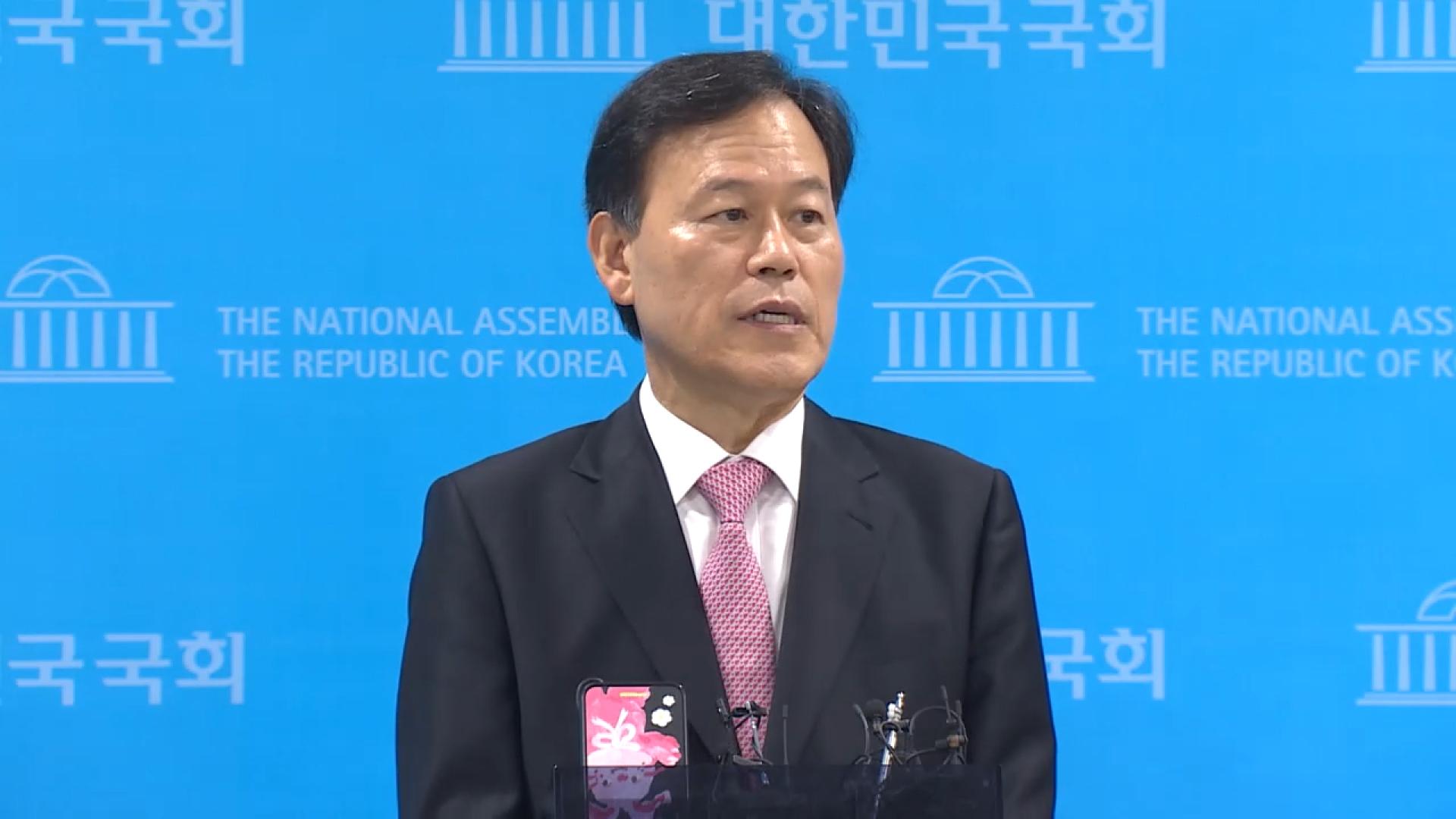 윤한홍, 특검 참고인 출석 요구에 "서면조사로"