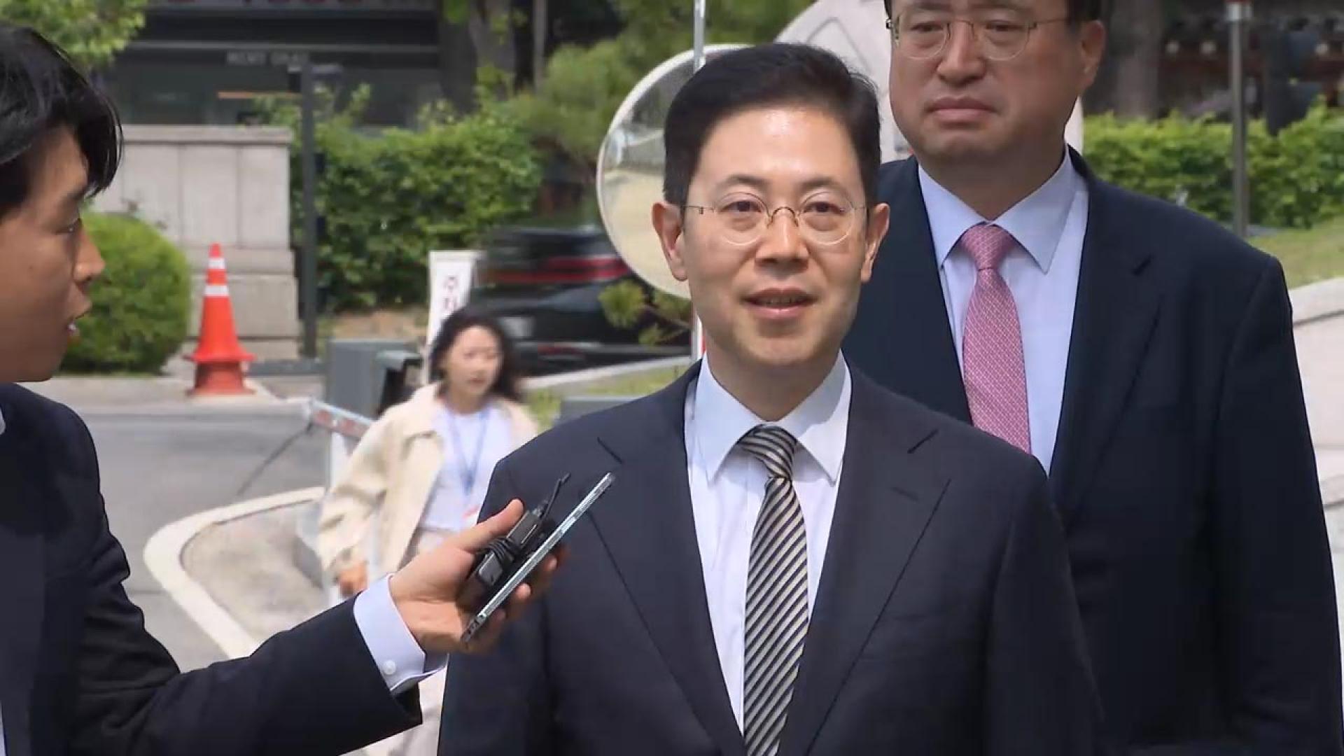 헌재, 손준성 검사장 탄핵소추 기각…재판관 전원일치