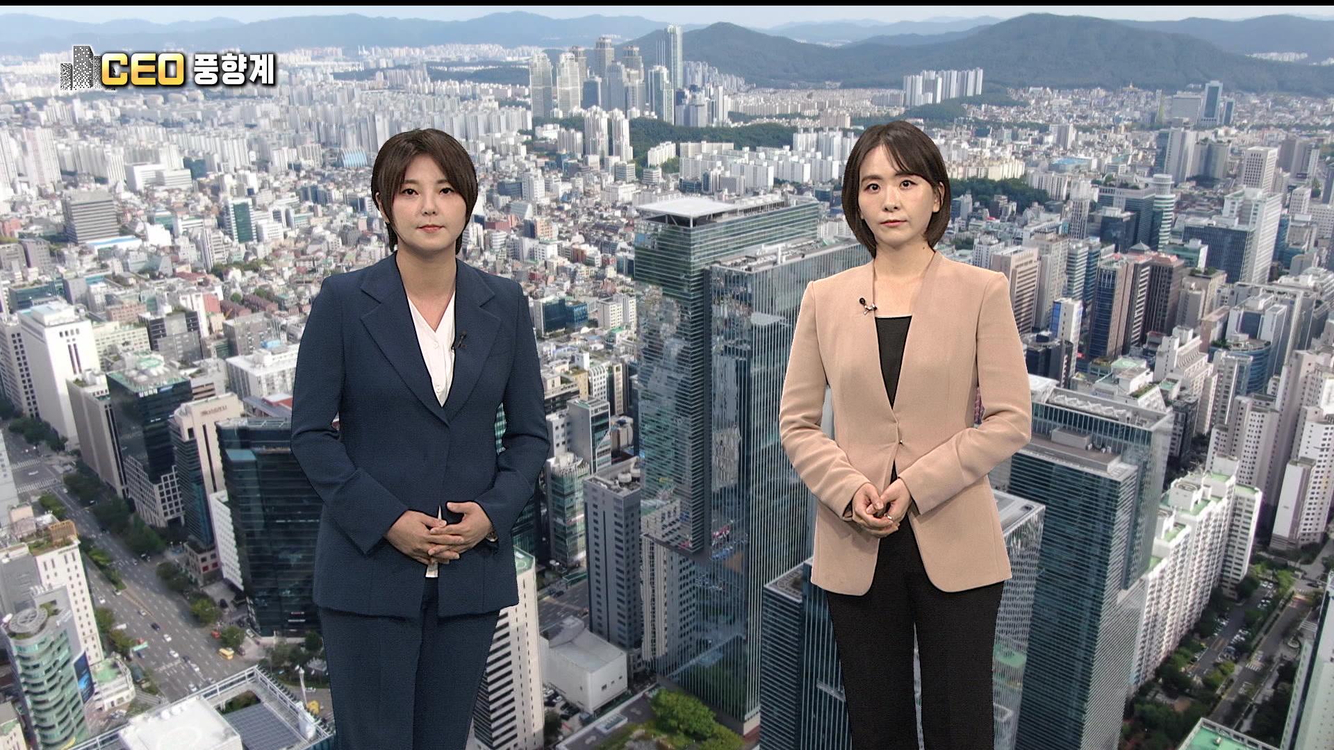 [CEO풍향계] '빅샷 교류' 이재용…'경영 시험대' 조현상