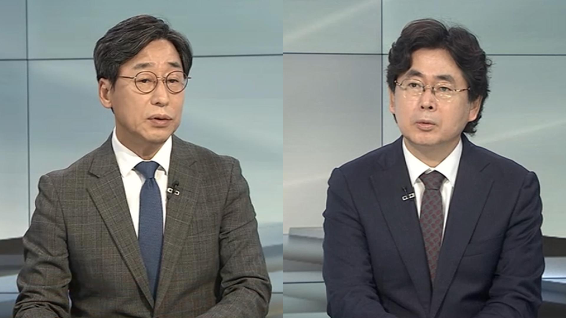 [뉴스포커스] 인사청문 '슈퍼위크' 마지막 날…尹 구속적부심 출석