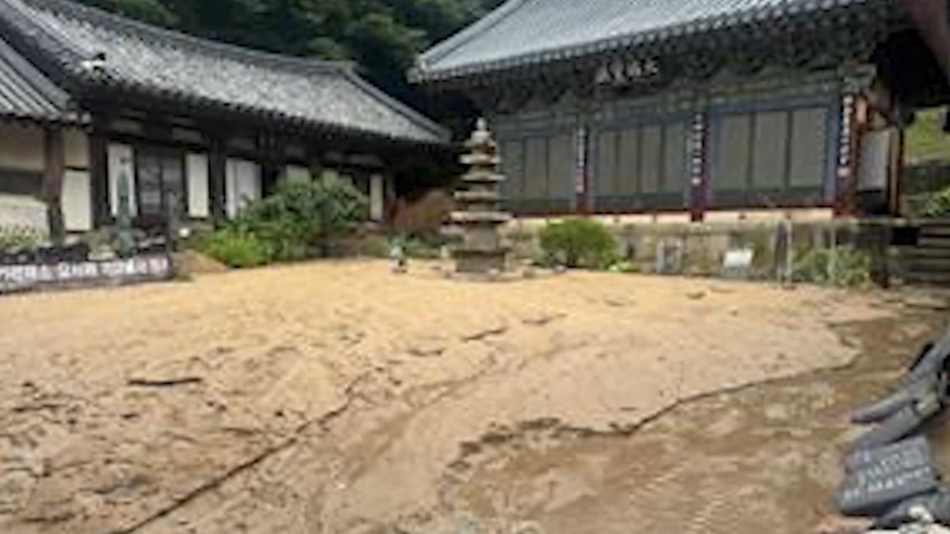 집중호우에 국가유산 피해…국보 석굴암 진입로 일부 유실