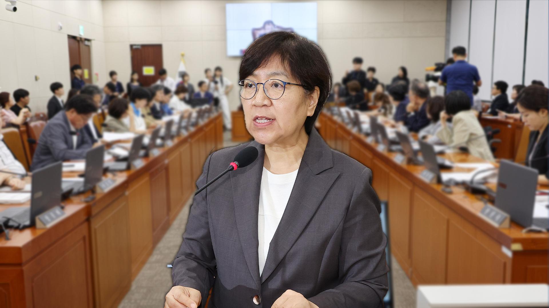 정은경 '코로나 주식 의혹' 충돌…"시세차익, 사실 아냐"