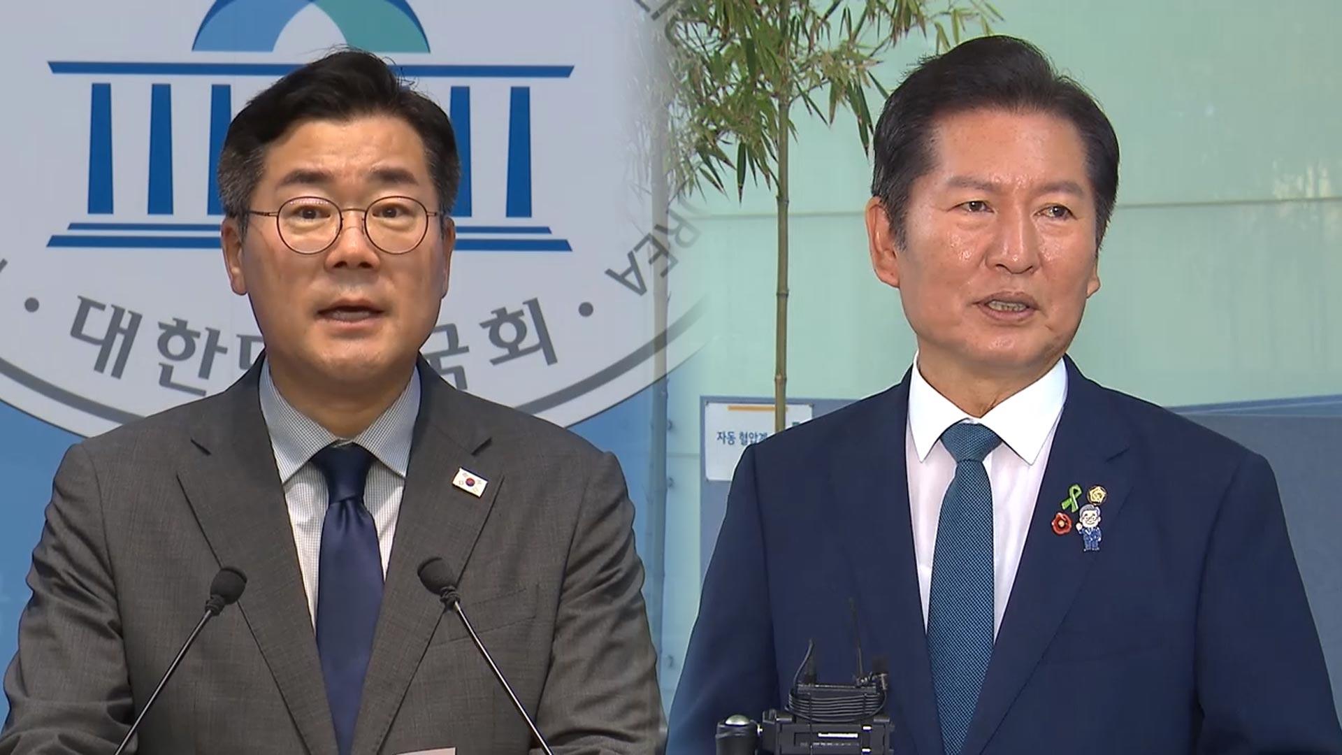 박찬대 "경선일정 중단 요구"…정청래 "차라리 원샷 경선"