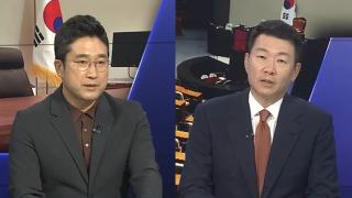 [여의도1번지] 인사청문회 마지막 날도 고성·파행…여야 충돌