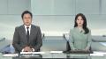 [뉴스1번지] 7월18일 다시보기