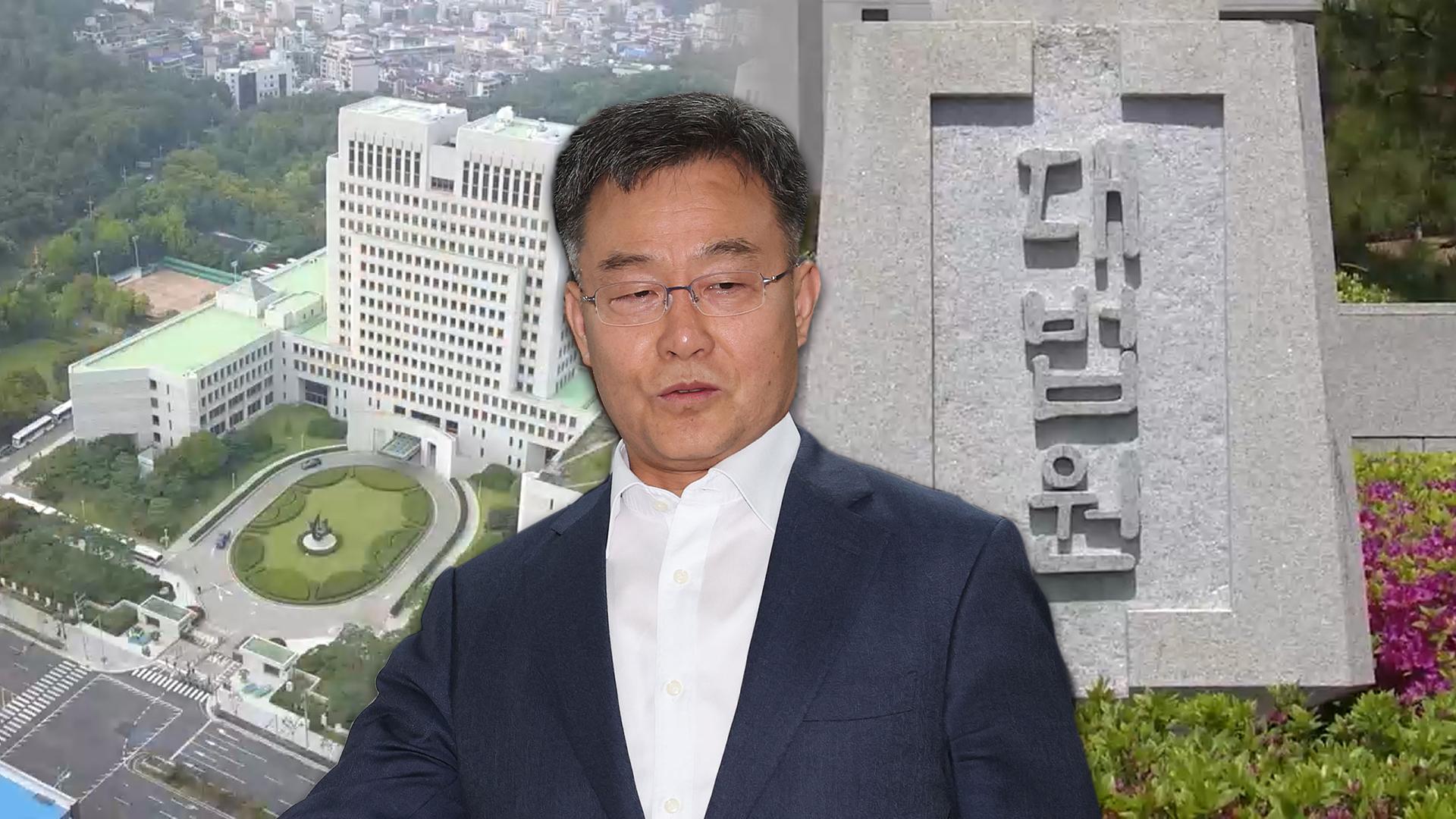 '조례 청탁' <em class='find'>김만배</em> 무죄…대장동 관련 첫 확정 판결