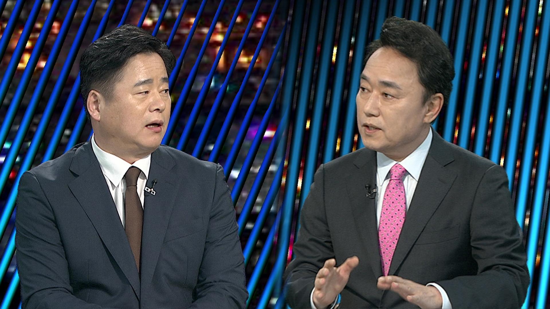 [투나잇이슈] 尹 구속적부심 기각…직접 호소했지만 석방 요청 수용 안해