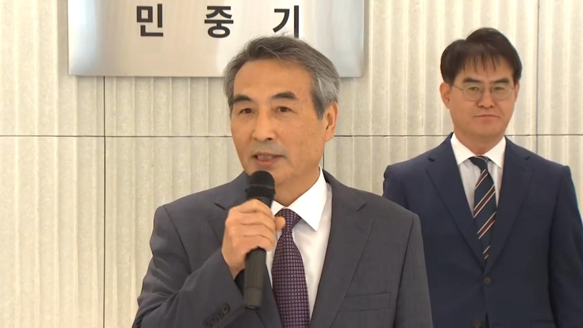 김건희특검, 조성옥 삼부토건 전 회장 아들 이감 신청