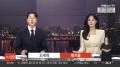 [뉴스리뷰] 7월18일 다시보기