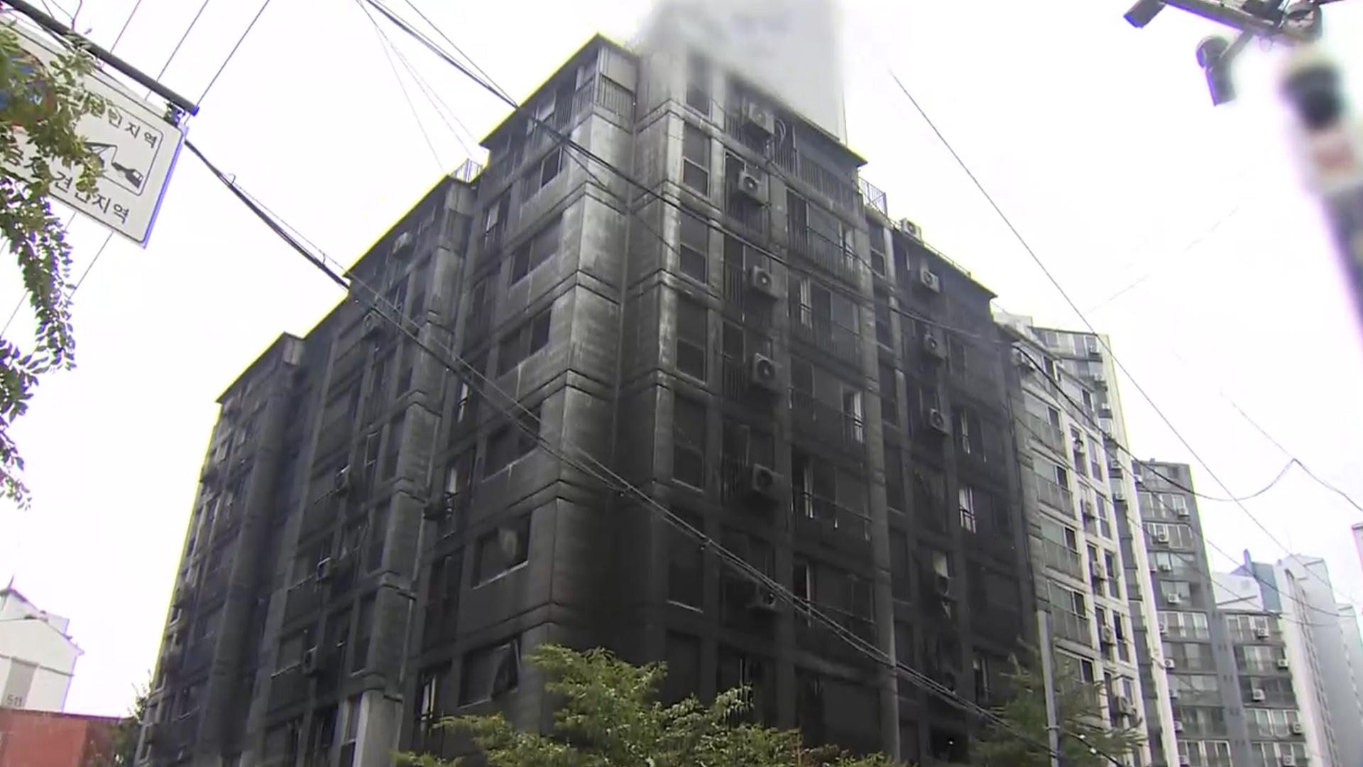 '필로티' 주차장 구조가 피해 키워…단열재도 한몫