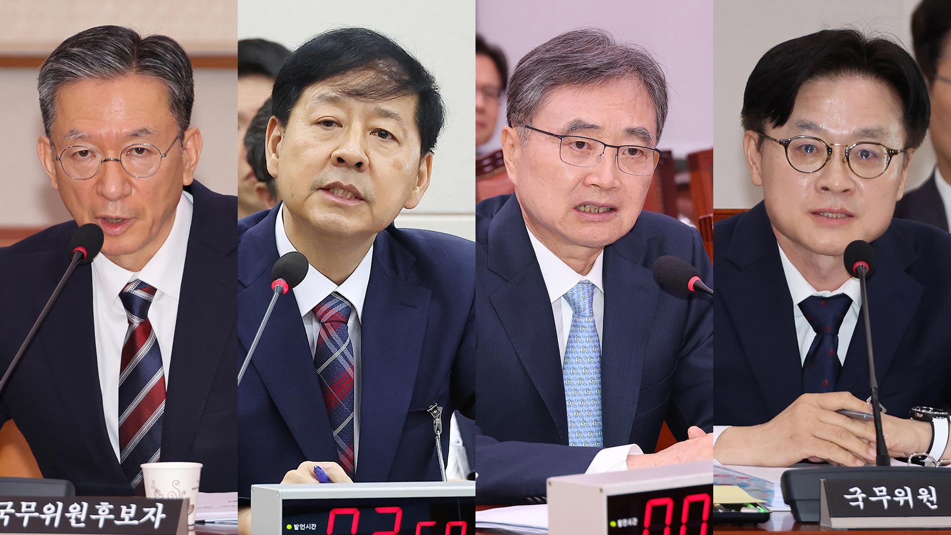 이 <em class='find'>대통령</em>, 기재·산업·외교·법무 장관 임명 재가