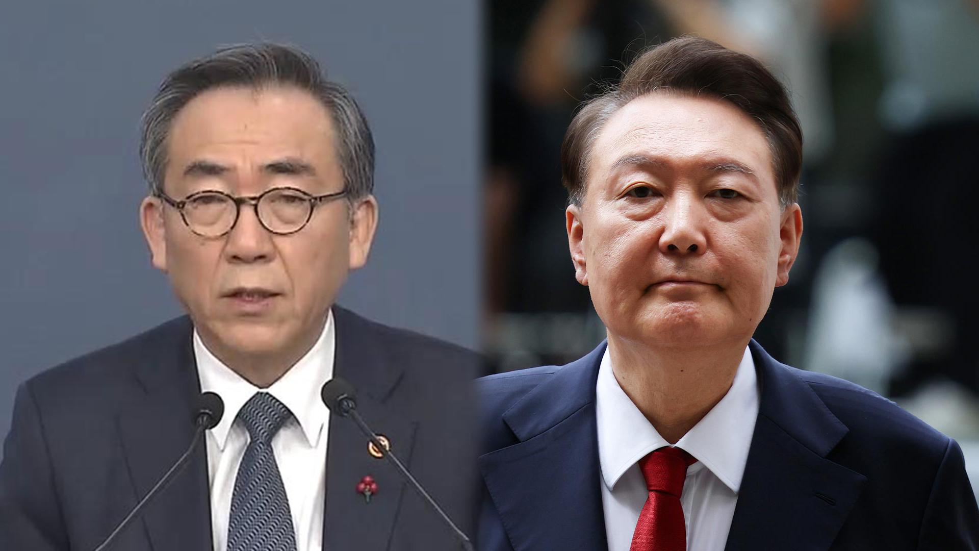 내란특검, 조태열 외교부장관 소환…尹 기소 검토