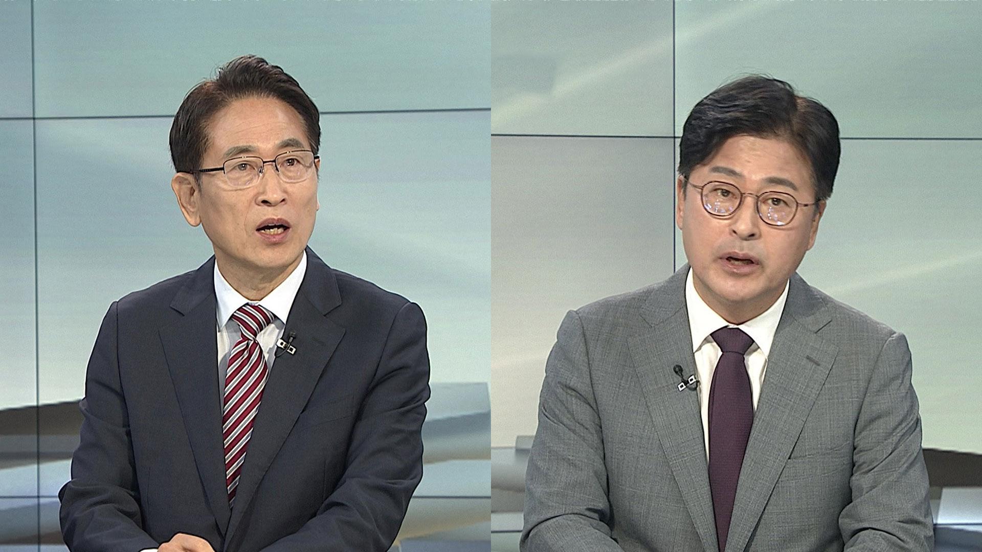 [뉴스초점] 막 내린 인사청문회…이 대통령 '숙고의 시간'