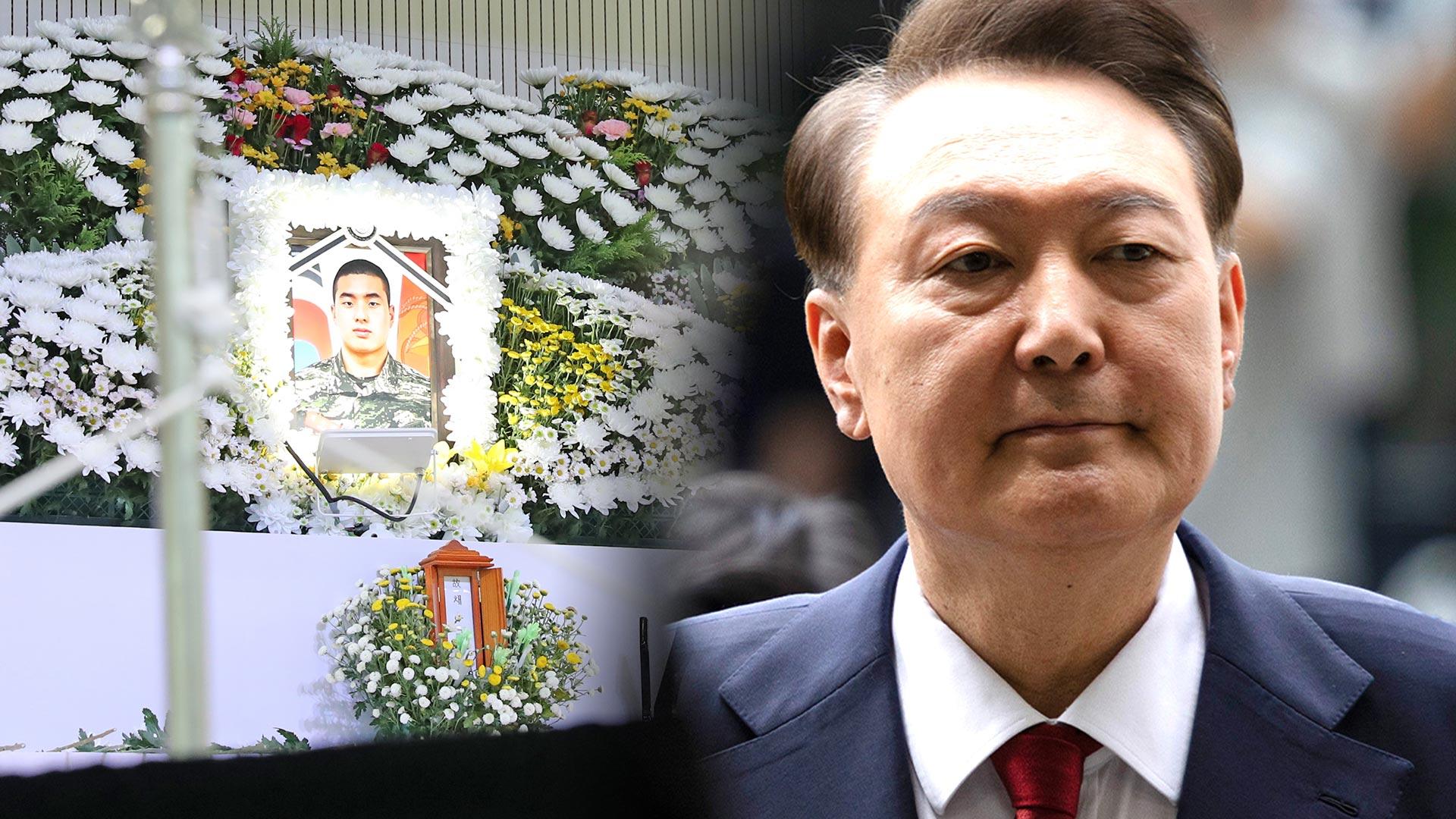 순직 해병 2주기…尹 향하는 특검 수사 '속도'