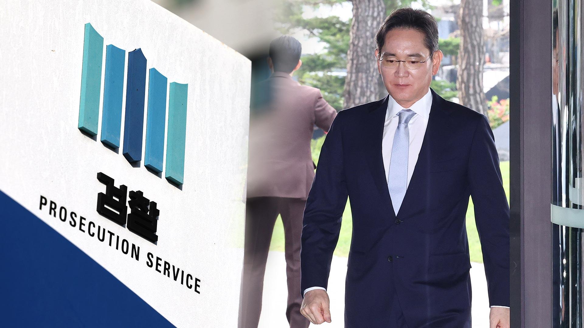 이재용 재판 검찰 3전 전패…기계적 상고 도마에