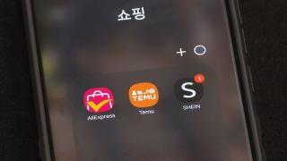 한국 소비자 공략 C커머스…셀러 유치로 역직구도 노린다