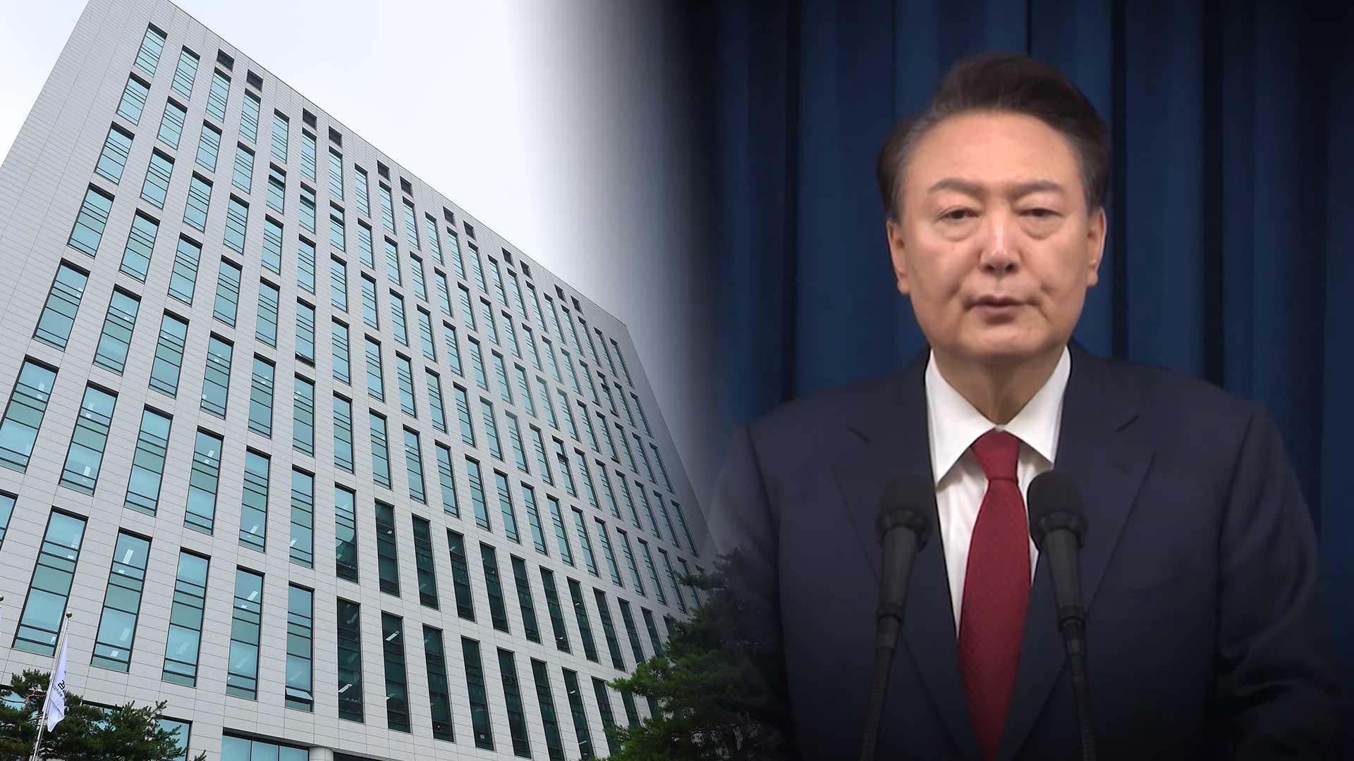내란 특검, 尹 기소…"비상계엄 통제 장치 무력화"