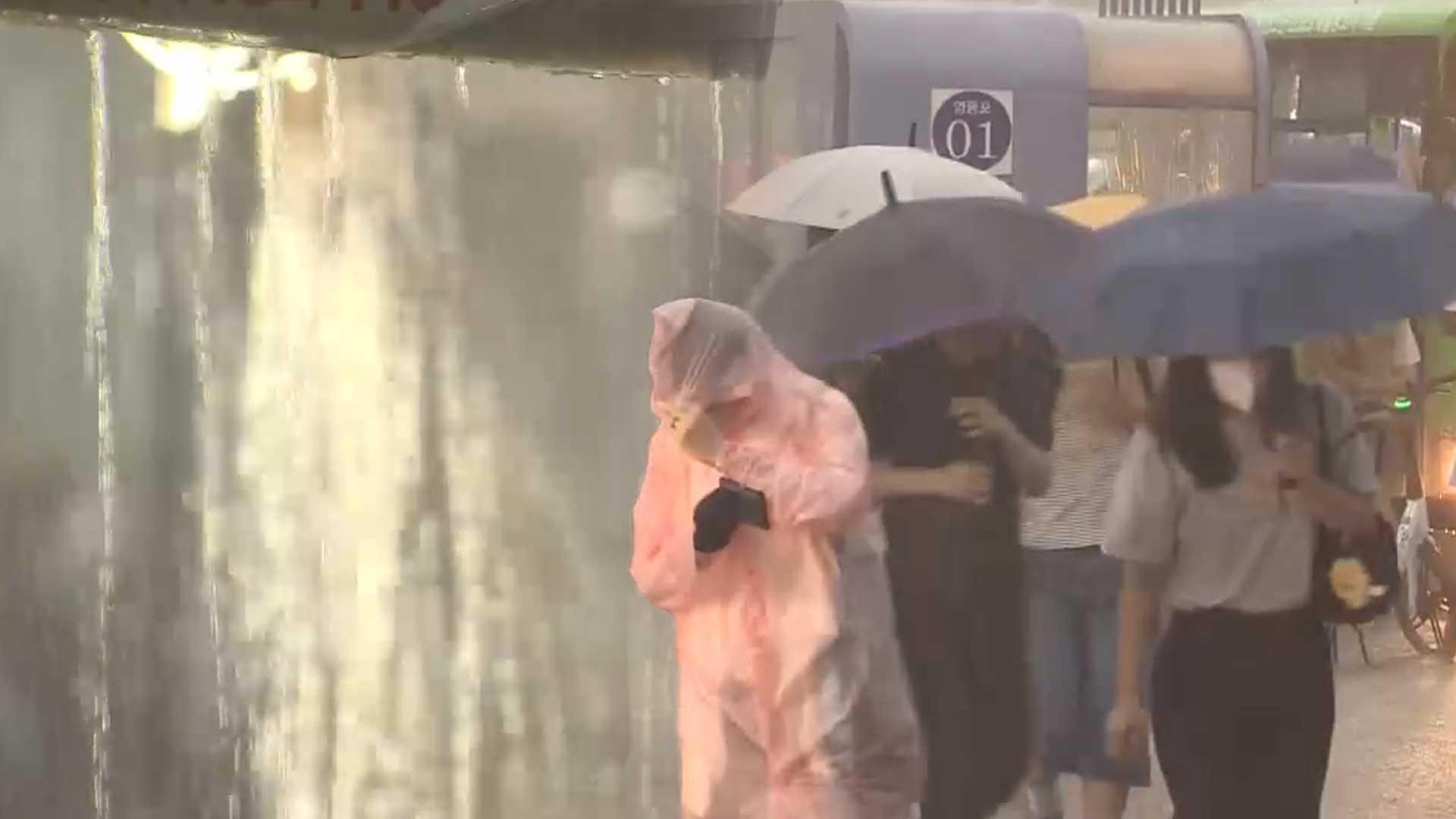 나흘간 역대급 '물벼락'…폭우 기록 새로 썼다