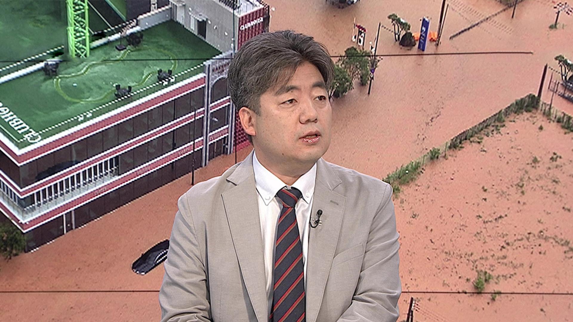 [일요와이드] 경남 '극한 호우' 6명 사망…실종자 수색·복구 총력