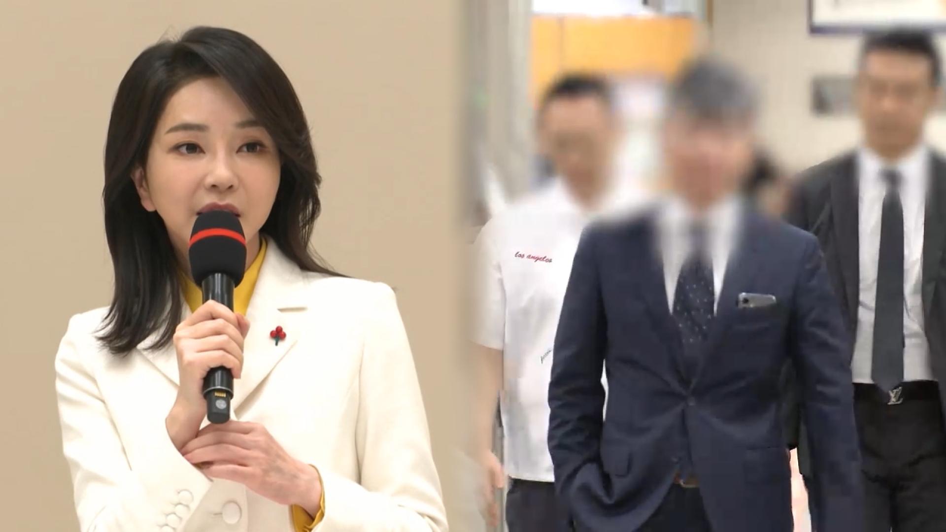 특검, '김건희 측근' 이종호 압수수색…이번 주 피의자 소환