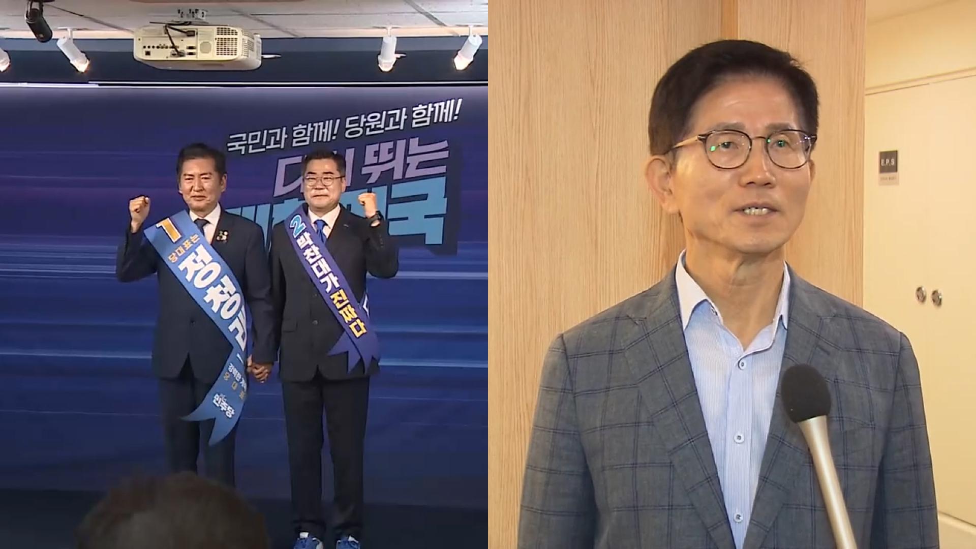 민주, 영남권 순회 경선…국민의힘 당권경쟁에 김문수 합류