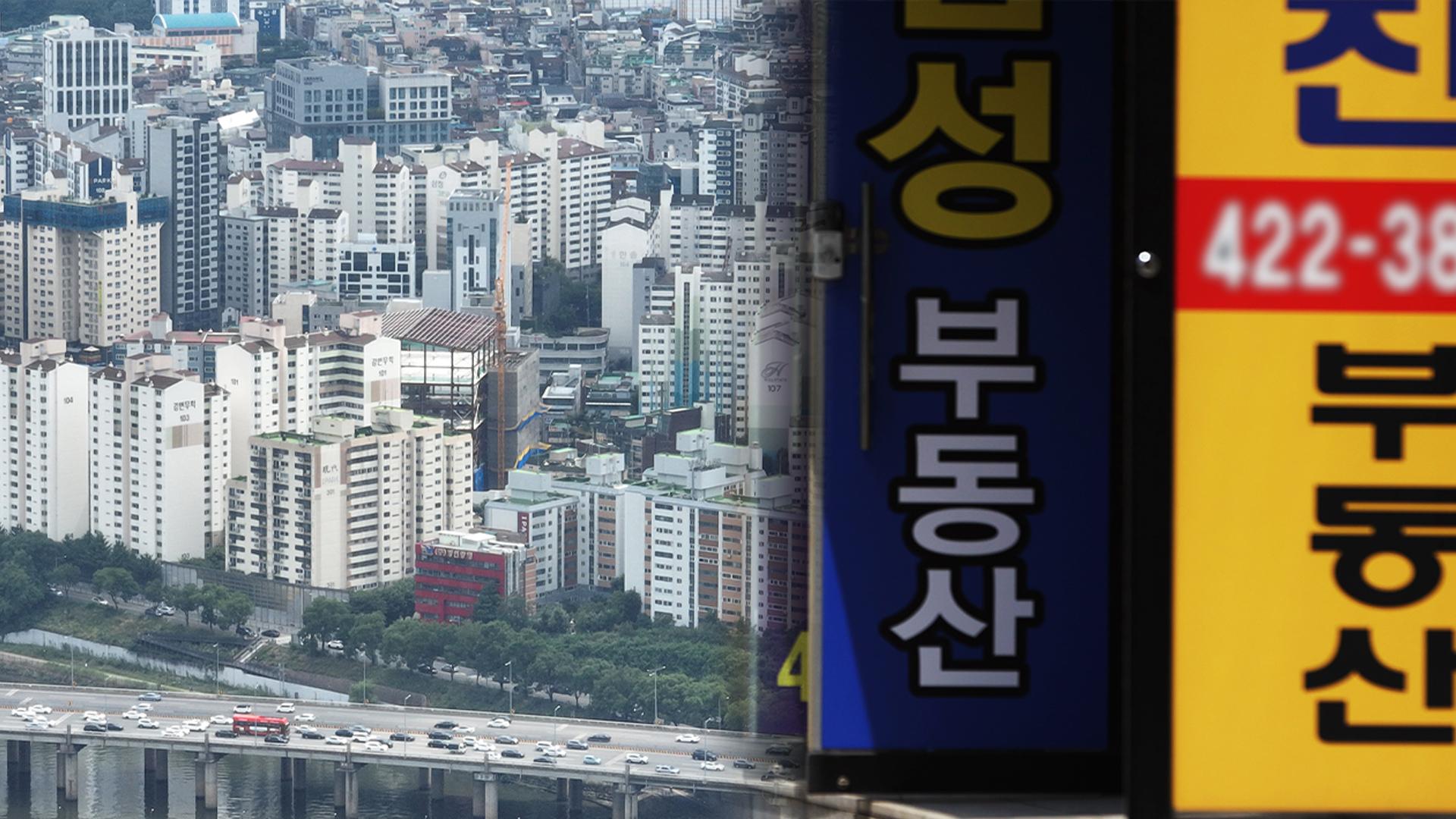 "거래 자체가 없어요"…서울 불장 식힌 '대출 규제'