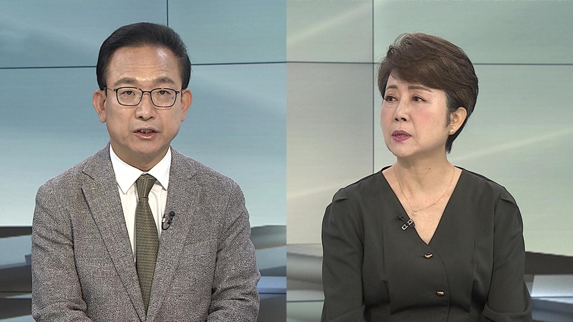 [일요와이드] 인사청문회 '슈퍼위크' 마무리…이 대통령 '고심'