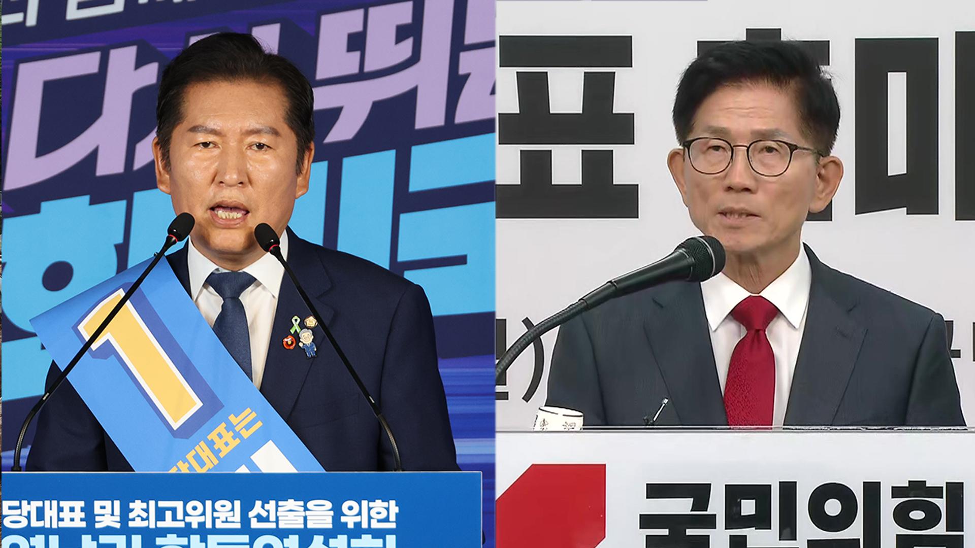 민주 영남 경선도 정청래 승리…김문수, 국힘 대표 <em class='find'>출마</em>