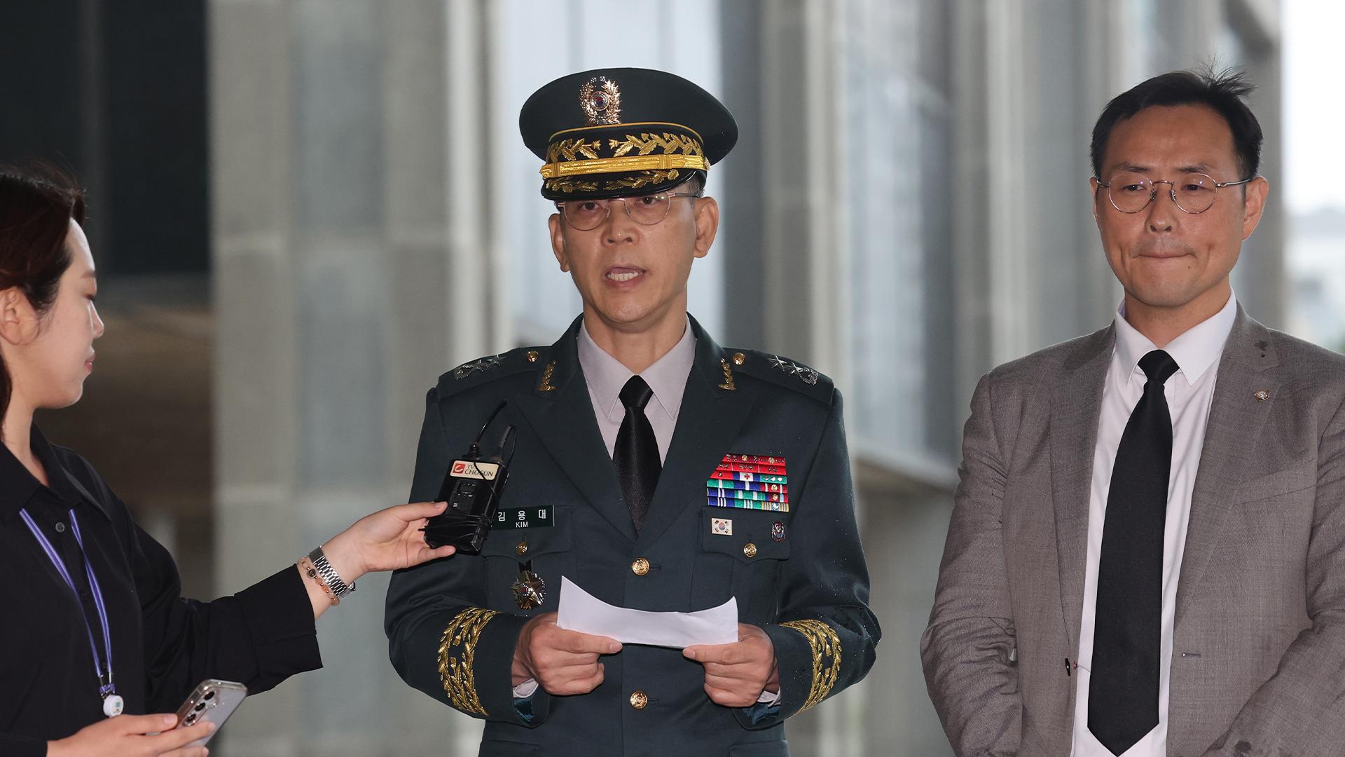 내란특검, 김용대 드론사령관 구속영장 청구…18일 긴급체포