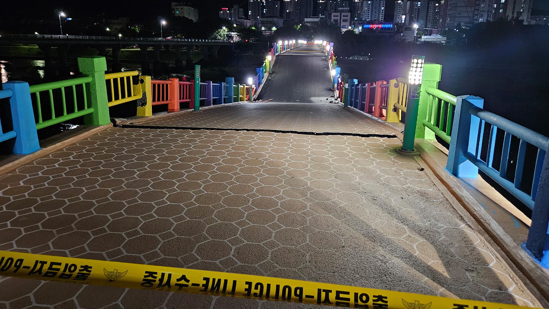 울산 구 삼호교 1.5m 가량 내려앉아…양방향 통제