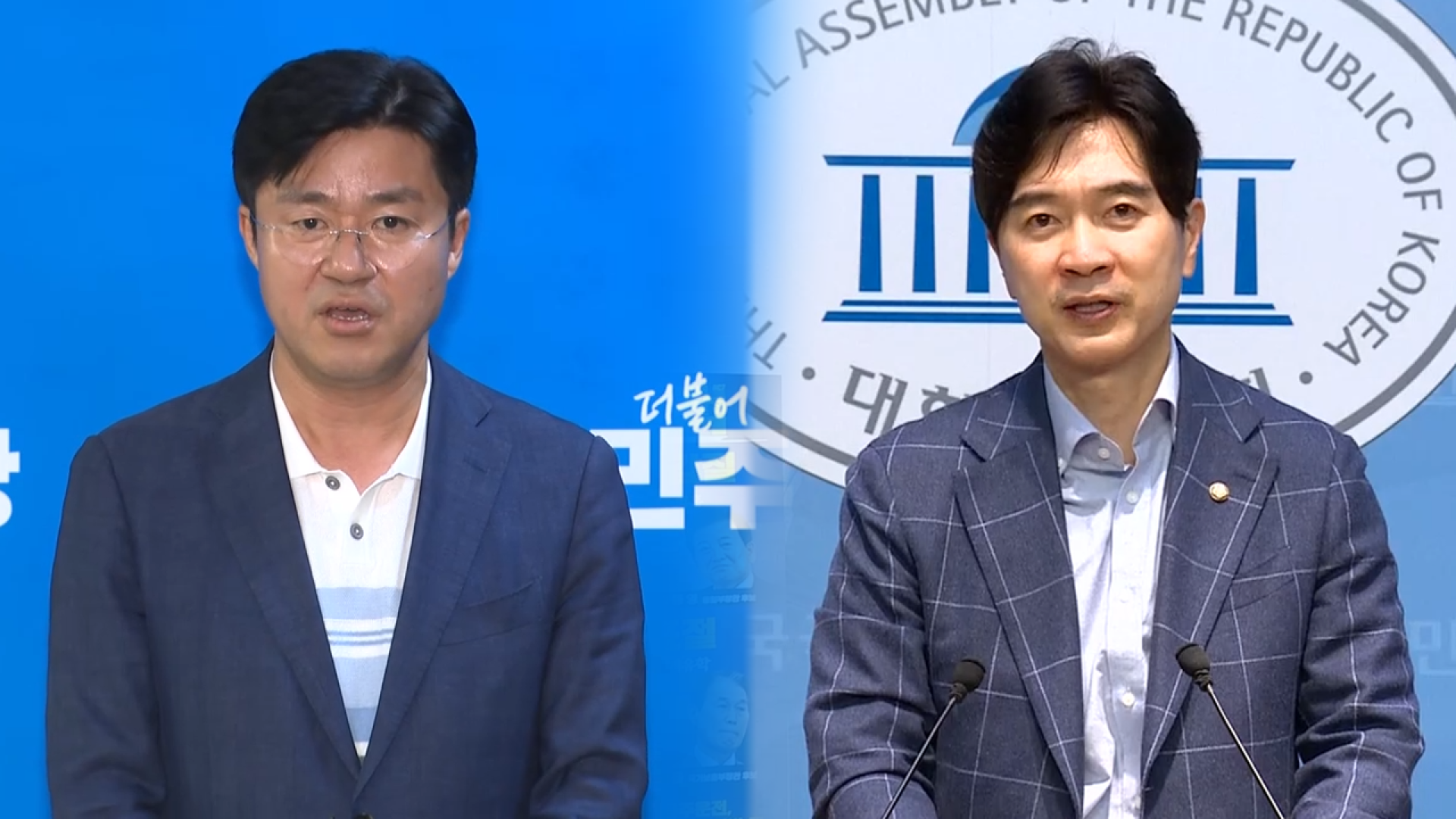 이진숙 낙마에 엇갈린 여야…"대통령 결정 존중"·"측근만 보호"