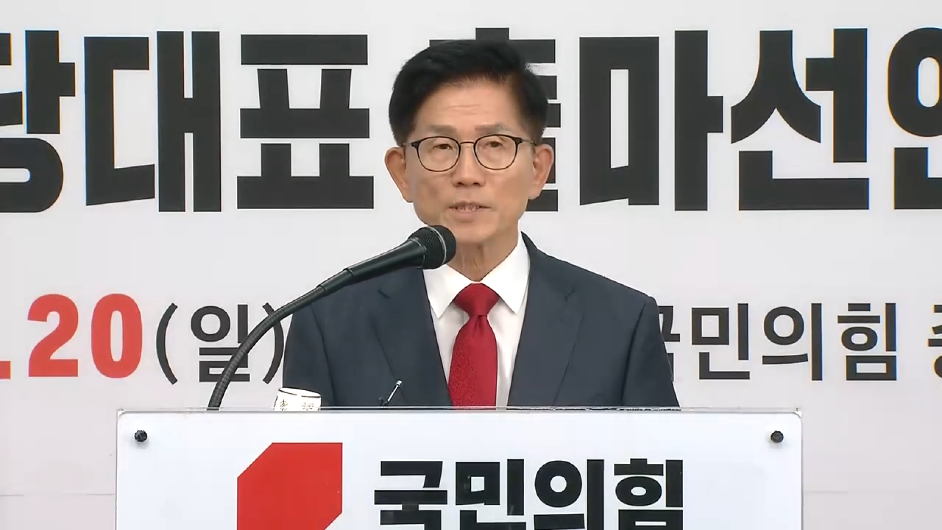 출사표 던진 김문수 "용광로 조직돼야"…전한길 놓고 내홍 격화
